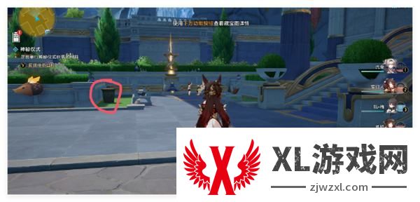 《崩坏星穹铁道》无果之树成就解锁攻略4