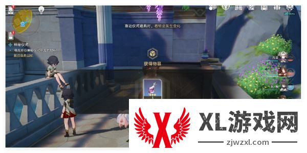 《崩坏星穹铁道》无果之树成就解锁攻略3