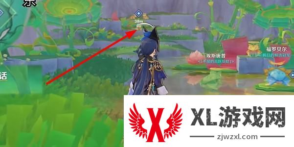 《原神》4.8版本荷叶与冠军支线任务通关流程4