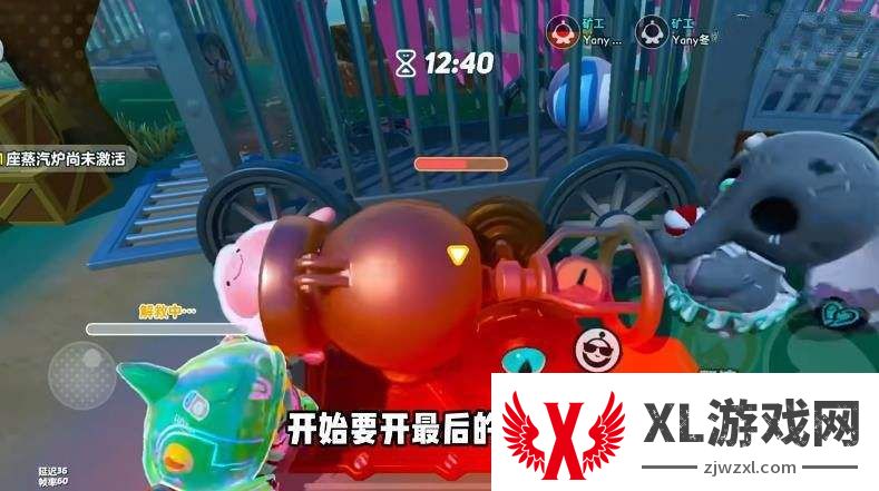 《第五人格》逃生者四矿工阵容玩法攻略逃出惊魂夜四矿工阵容怎么玩4