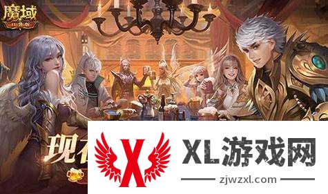尖叫警告零门槛逆袭!私服魔域隐藏福利大公开,老玩家都懵了!