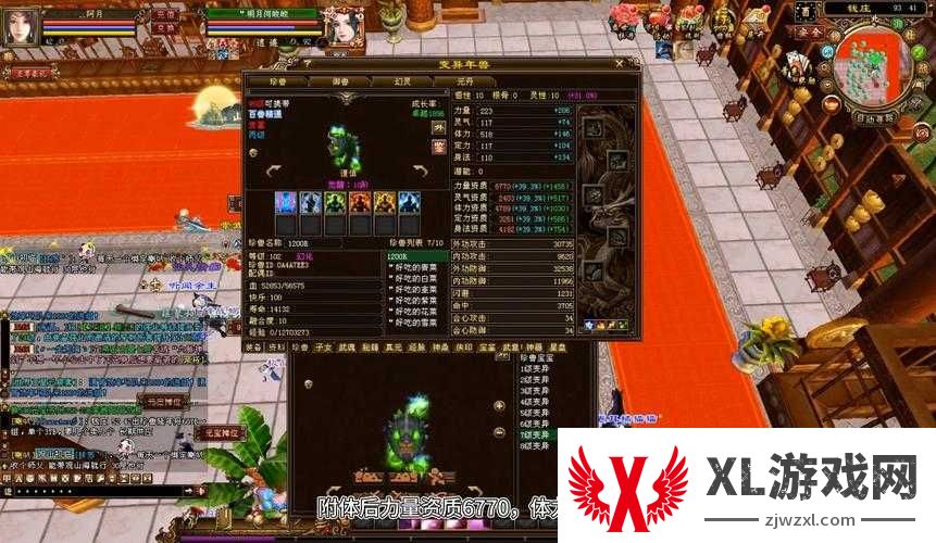 天龙八部私服发布网!爆肝整理3家隐藏福利+高爆发技巧