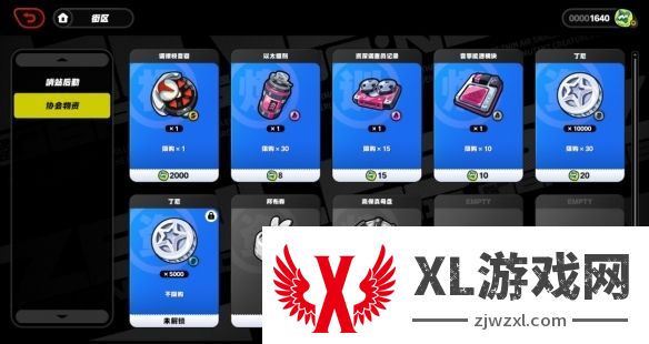 《绝区零》零号业绩在哪用零号业绩使用攻略3