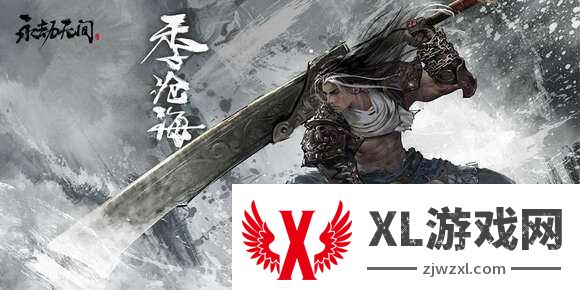 《永劫无间手游》红白蓝刀怎么获得红白蓝刀克制实战打法攻略1