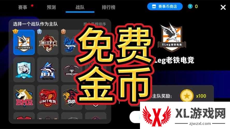 魔域私服免费挂机,小白都能轻松刷金?!手把手教你薅羊毛
