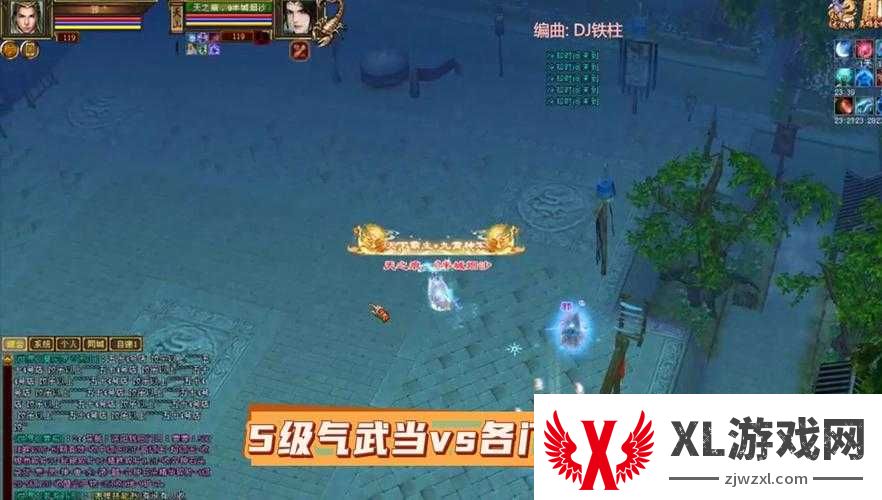 天龙八部发布网隐藏资源大公开!手慢无的超神攻略让你瞬间逆袭