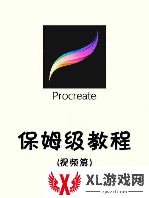 卡到崩溃?春暖花开第三关救星来了!保姆级通关教程