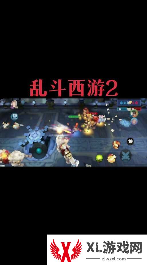 乱斗西游三界寻宝攻略|紫鞋速刷路线大公开!3步轻松拿到逆天神器