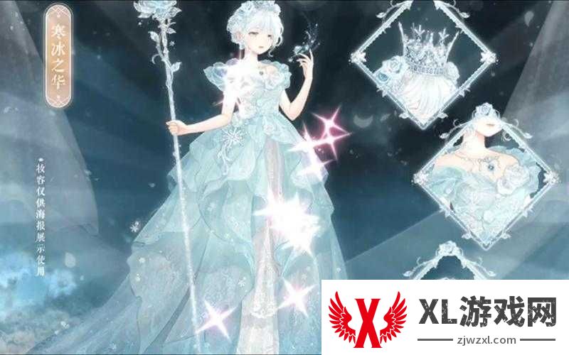 奇迹暖暖月华初升高分搭配攻略,绝美穿搭轻松冲榜!