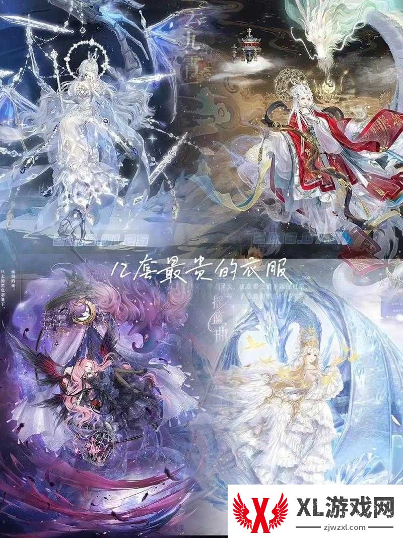 看我72变!你的军姬还能这么穿?72套换装系统绝了!