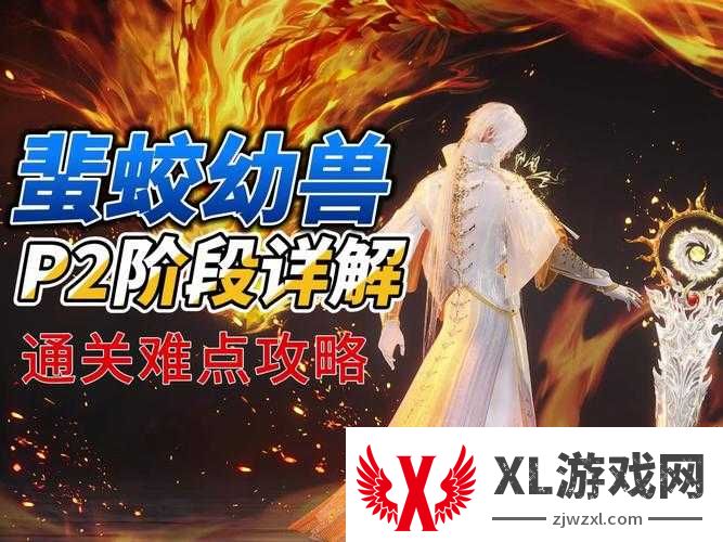 诛仙手游120级后绝绝子玩法揭秘!老玩家看了直呼太藏野