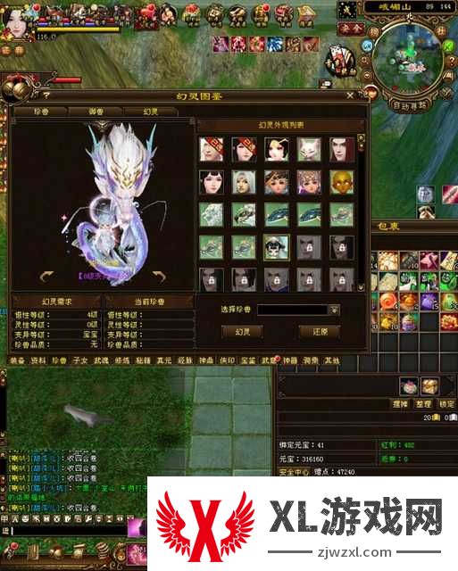 天龙私服隐藏入口大公开!这10个网站刷爆装备不花钱!