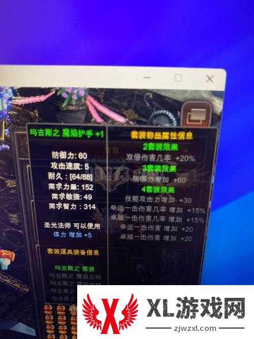 奇迹sf发布网最全资源攻略!手把手教你白嫖神装不氪金