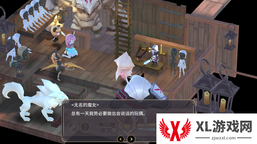魔女之泉3全支线通关秘籍!BOSS零失误打法+隐藏道具一本通必存攻略