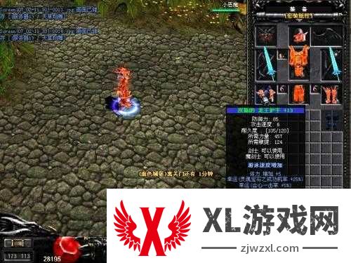 奇迹sf新手必看!这8个坑千万别踩,血泪经验吐血整理