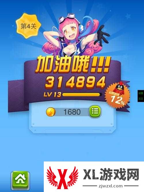 奥丁神剑到底强不强?实测暴击率翻倍!全民飞机大战必看攻略