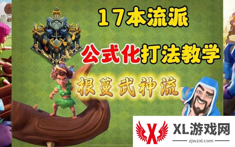 传世sf老玩家实测!这5个技巧让你秒变大佬,萌新速冲攻略