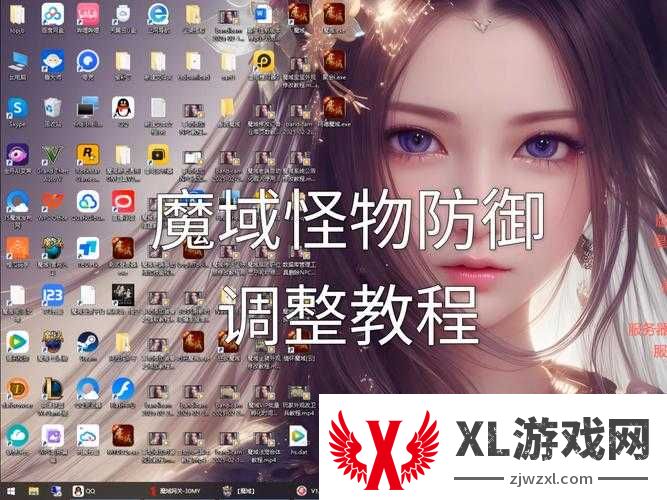 魔域私服外挂终极揭秘!手把手教你秒变大佬,轻松刷爆装备!