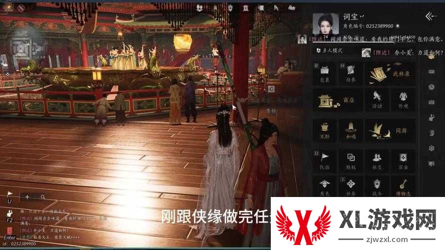 武媚娘传奇每日活跃度任务攻略!3分钟看完直接毕业!这些隐藏奖励太坑了!