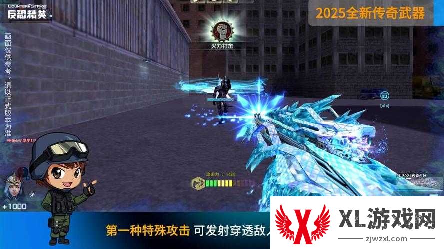 传奇盛世回归!手残党也能轻松碾压的神级服机场