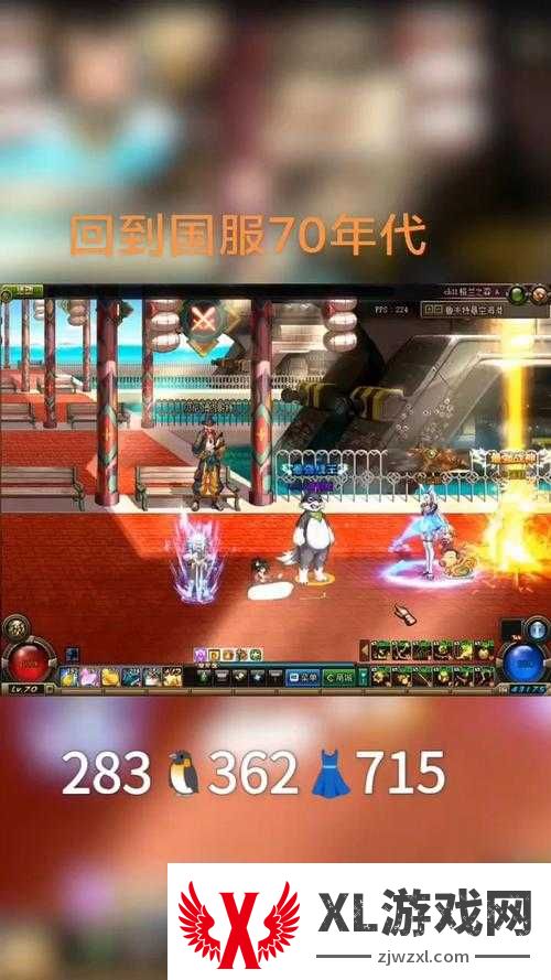 绝了!dnf公益服发布网最新地址曝光,速速收藏
