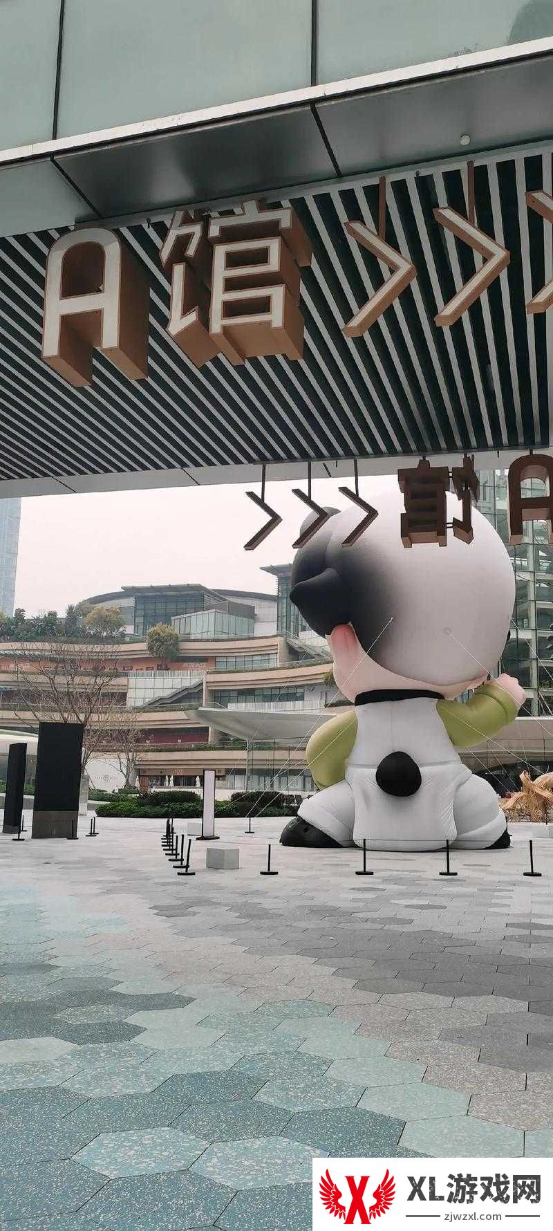 太极熊猫新春活动绝美上线!这份必看攻略让你玩到欲罢不能~