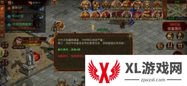 传世sf新手必看!这5个冷门技巧让你秒变大佬