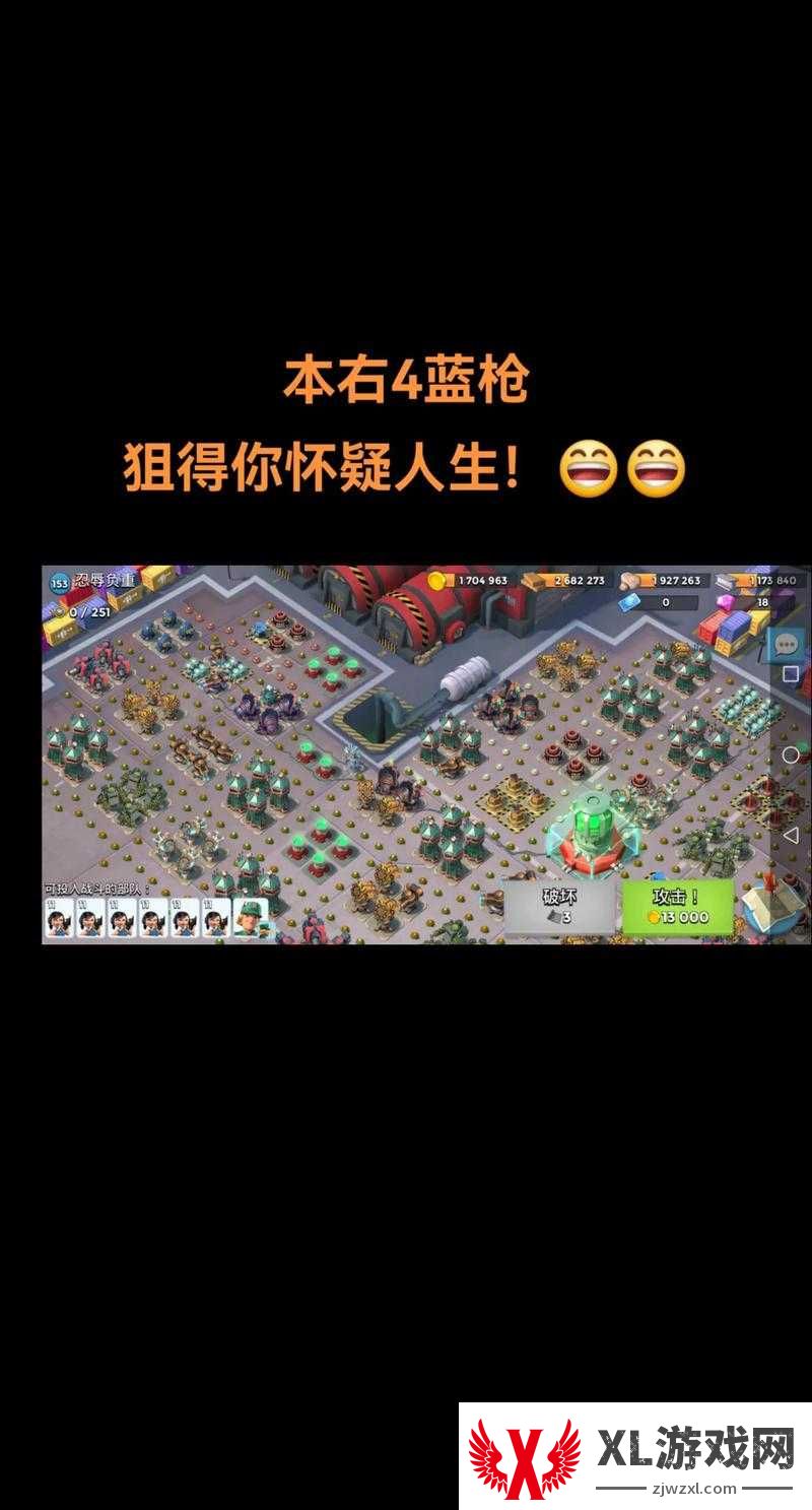 科技是答案吗?海岛奇兵实现爆发式发展的隐藏技巧
