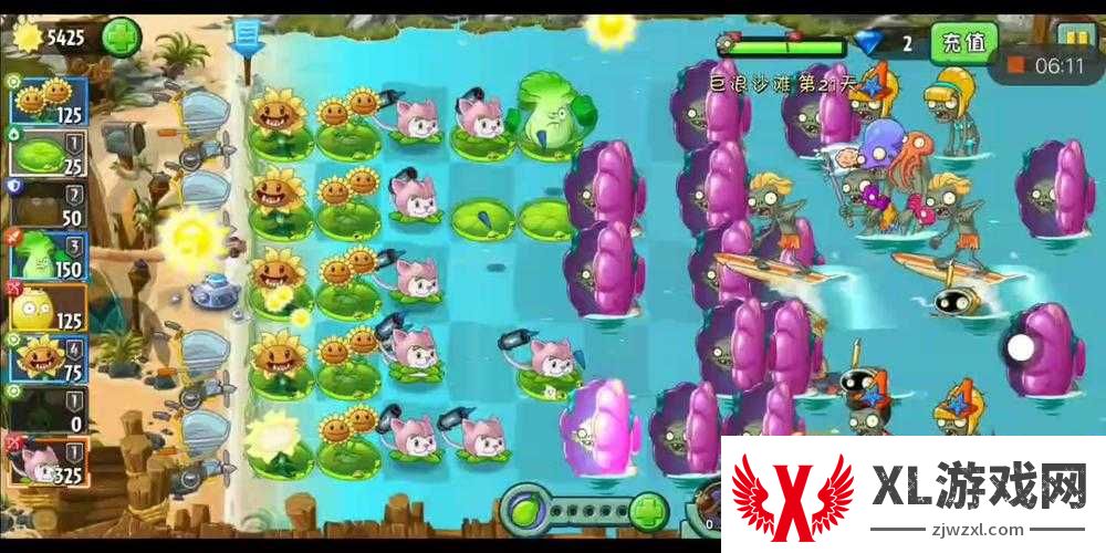 植物大战僵尸2黑暗时代第14关必过攻略!手残党也能3分钟通关的绝密技巧