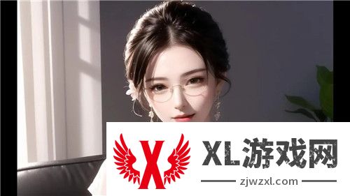 134vcc影院免费观看电视剧：探索免费的影视乐园