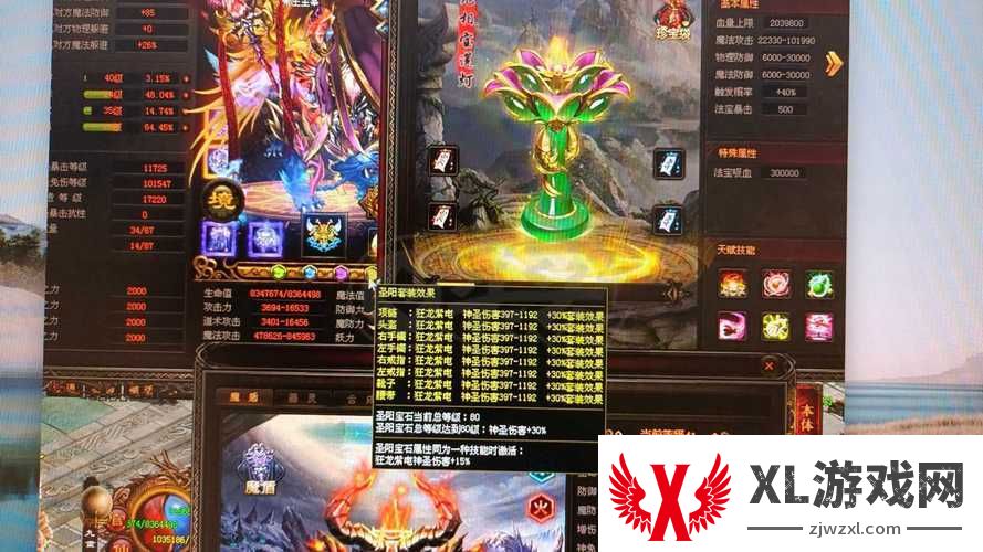 传奇世界私服玩家必看!血赚技巧+避坑指南,秒变大佬就靠它!