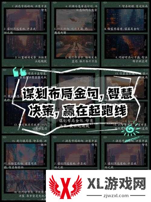 绝了!私秘服务器魔域终极指南-3分钟让你赢在起跑线!