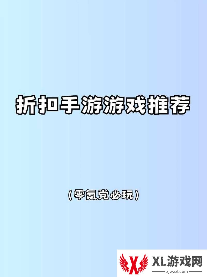 传世私服绝美隐藏玩法!手把手教你白嫖神装不肝不氪