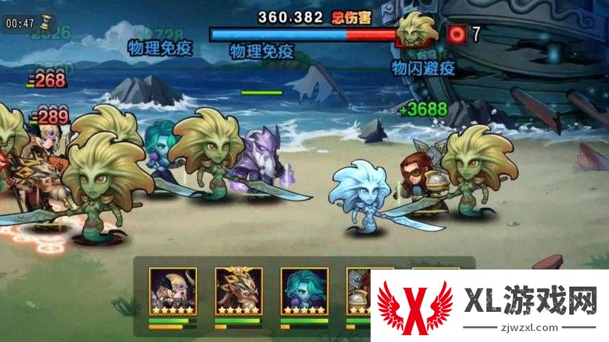 刀塔传奇远征难度太高?5个神级技巧让你秒变大神!必看攻略