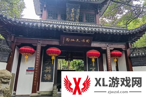 2025杭州黄龙洞门票多少钱一张 2025杭州黄龙洞门票多少钱一张