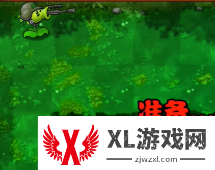 植物大战僵尸融合版狙击豌豆机制介绍