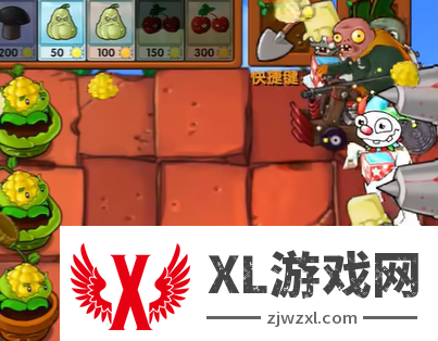 植物大战僵尸融合版玉米卷投手效果介绍-玉米卷投手有什么用