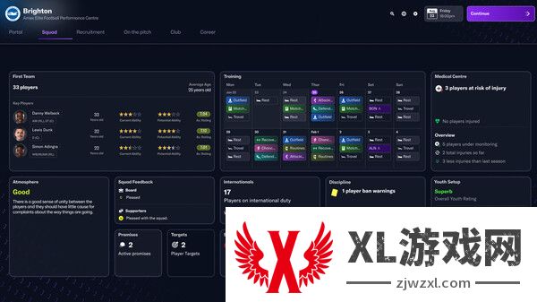 足球经理25配置要求-fm2025最低什么配置能玩