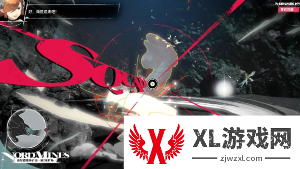 暗喻幻想没声音怎么办-没声音解决方法