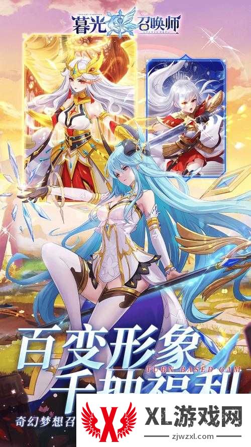 秀逗召唤师到底多好玩?手残党也能轻松上手的暴笑攻略