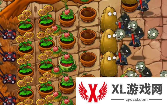 植物大战僵尸融合版