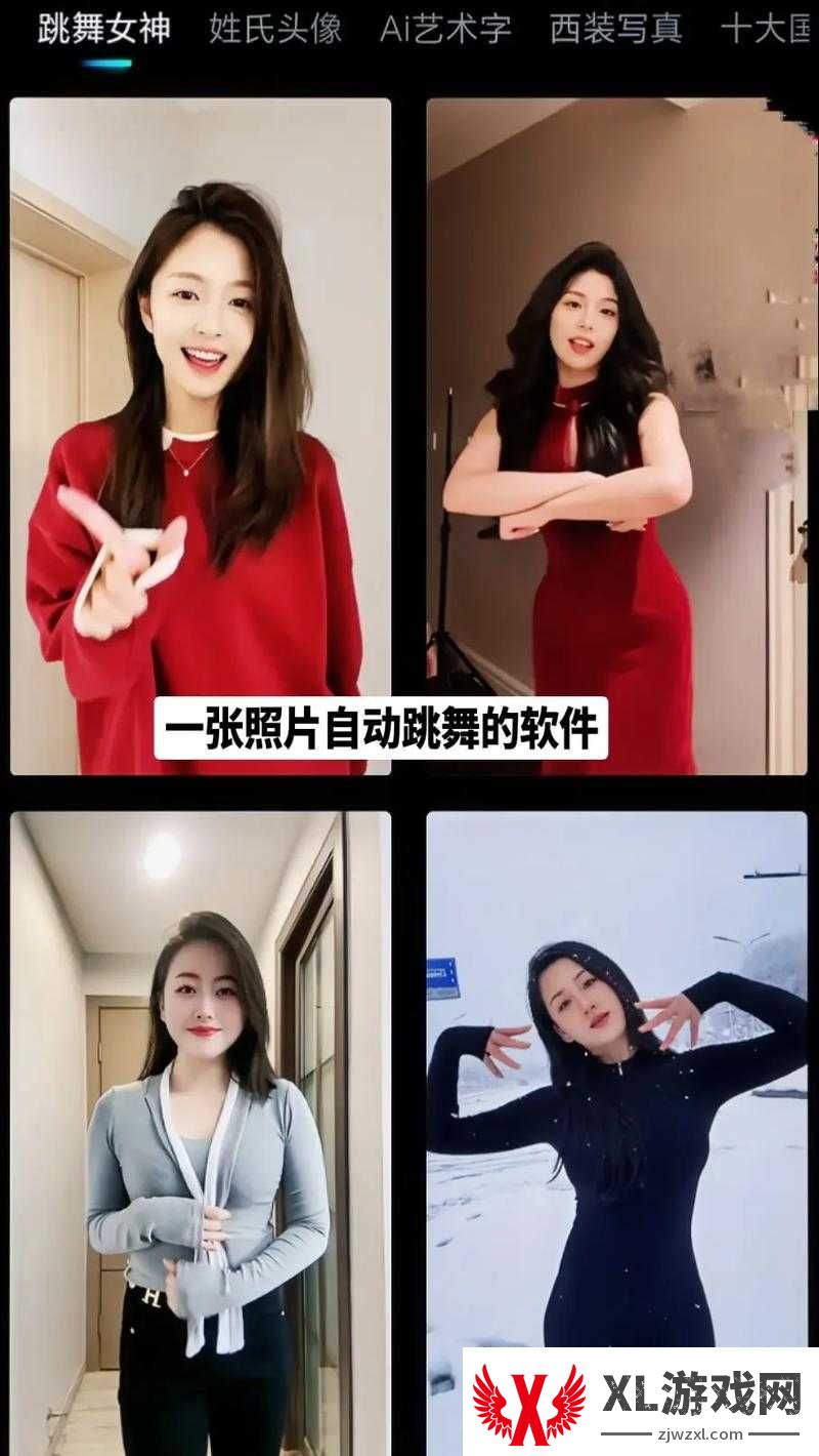 绝了!抖音变脸秀怎么拍?手残党也能30秒变大神!零基础秒出圈绝技分享