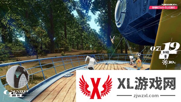 暗喻幻想白面具有什么用-白面具作用介绍