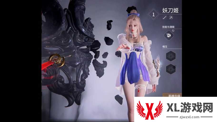 永劫无间妖刀姬皮肤投票终极挑战掌握这5大制胜攻略,助你抢跑全服玩家登顶人气榜