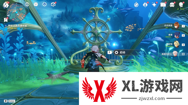 原神4.6旧日之海开图任务安魂曲怎么过-安魂曲通关攻略分享图三 原神4.6旧日之海开图任务安魂曲怎么过-安魂曲通关攻略分享图三