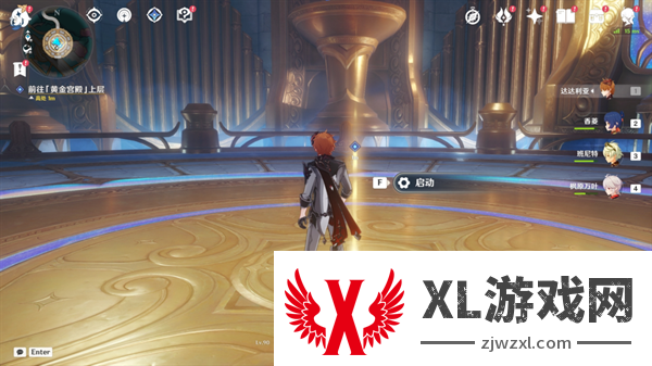 原神4.6旧日之海开图任务安魂曲怎么过-安魂曲通关攻略分享图八 原神4.6旧日之海开图任务安魂曲怎么过-安魂曲通关攻略分享图八
