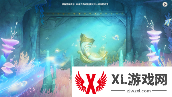 原神4.6旧日之海开图任务法沙利亚的狂想曲怎么过-法沙利亚的狂想曲通关攻略分享图六 原神4.6旧日之海开图任务法沙利亚的狂想曲怎么过-法沙利亚的狂想曲通关攻略分享图六