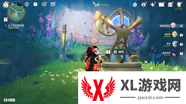 原神4.6旧日之海开图任务法沙利亚的狂想曲怎么过-法沙利亚的狂想曲通关攻略分享图十一 原神4.6旧日之海开图任务法沙利亚的狂想曲怎么过-法沙利亚的狂想曲通关攻略分享图十一
