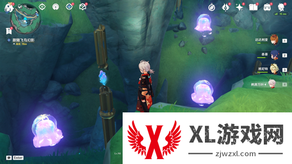 原神4.6旧日之海开图任务法沙利亚的狂想曲怎么过-法沙利亚的狂想曲通关攻略分享图十四 原神4.6旧日之海开图任务法沙利亚的狂想曲怎么过-法沙利亚的狂想曲通关攻略分享图十四