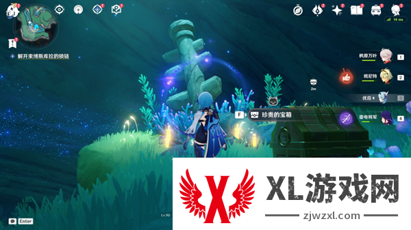 原神4.6旧日之海开图任务被缚的囚徒怎么过-被缚的囚徒通关攻略分享图八 原神4.6旧日之海开图任务被缚的囚徒怎么过-被缚的囚徒通关攻略分享图八